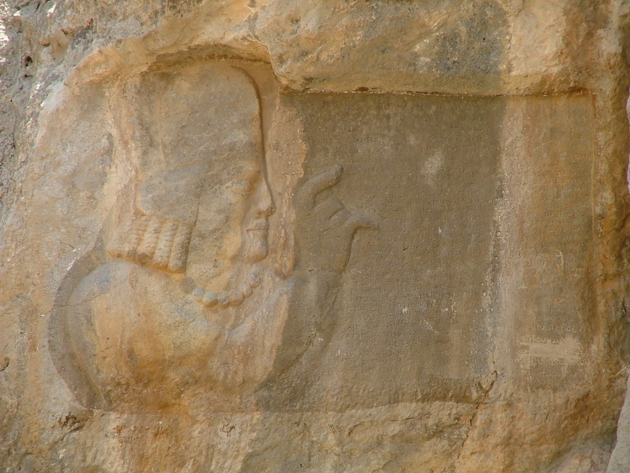 One of the famous inscriptions of the Zoroastrian priest Kerdir. Photo Touraj Daryaee