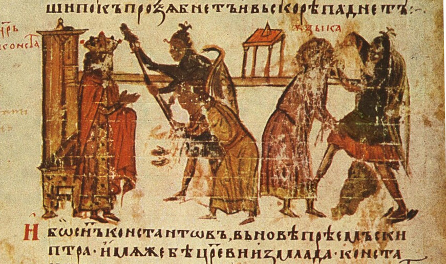 The Emperor Constans II (left) having Maximus (right) beaten for refusing to accept the doctrine of one will (detail from the Slavonic Manasses Chronicle, 12th c.)